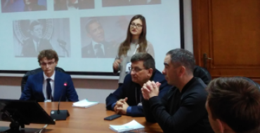 Мініатюра