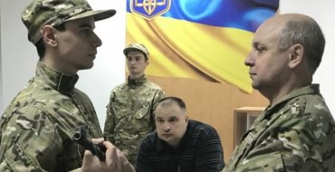 Мініатюра