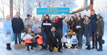Мініатюра
