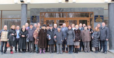 Мініатюра