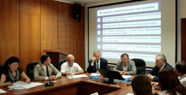 Мініатюра