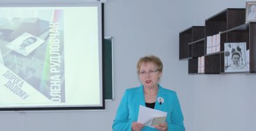 Мініатюра