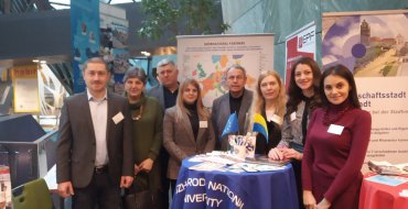 Мініатюра