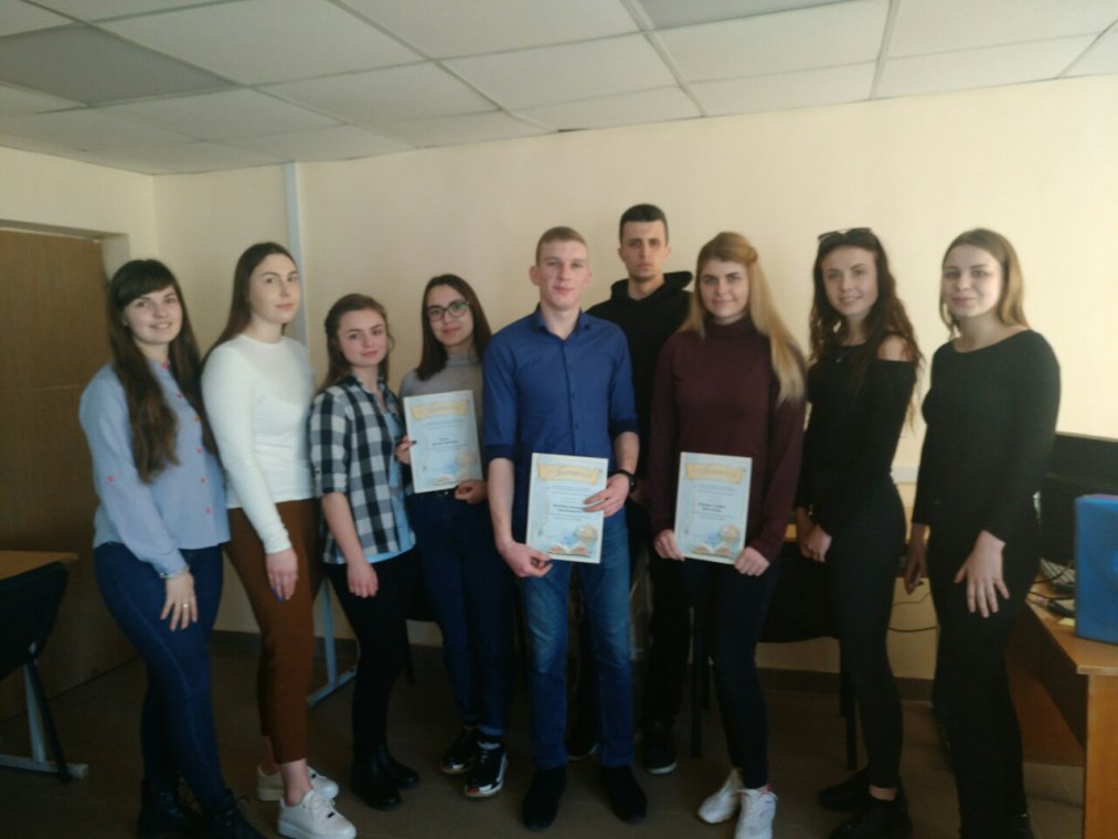 Найкращі студенти випробували свої сили на І етапі Всеукраїнської олімпіади з туризму Найкращі студенти випробували свої сили на І етапі Всеукраїнської олімпіади з туризму