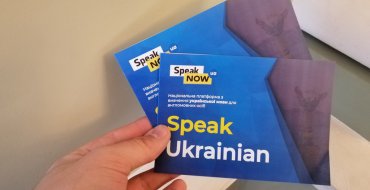 Мініатюра