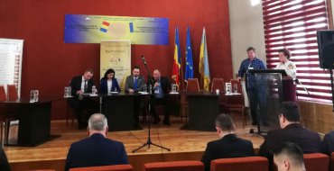 Мініатюра