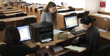 Мініатюра