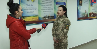 Мініатюра