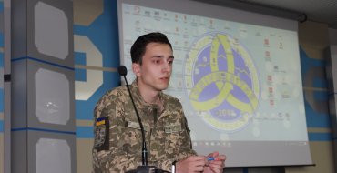 Мініатюра