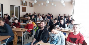 Мініатюра