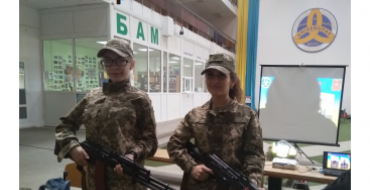Мініатюра