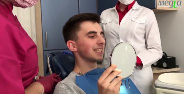Мініатюра