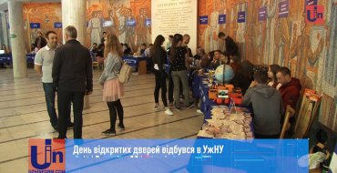 Мініатюра
