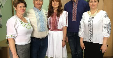 Мініатюра