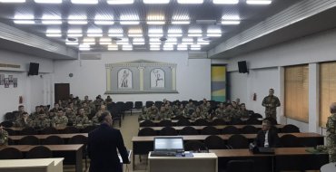 Мініатюра