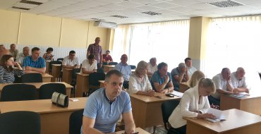 Мініатюра