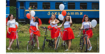 Мініатюра