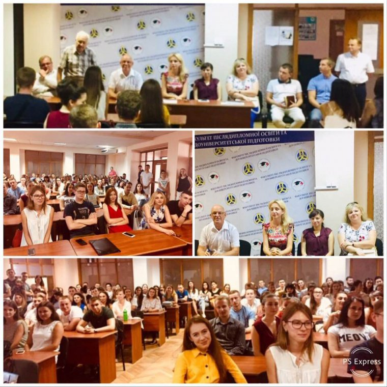 ІНТЕРНИ РОЗПОЧИНАЮТЬ НАВЧАННЯ ІНТЕРНИ РОЗПОЧИНАЮТЬ НАВЧАННЯ