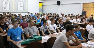 Мініатюра