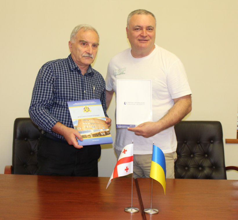 УжНУ розвиває партнерські стосунки з грузинським університетом УжНУ розвиває партнерські стосунки з грузинським університетом
