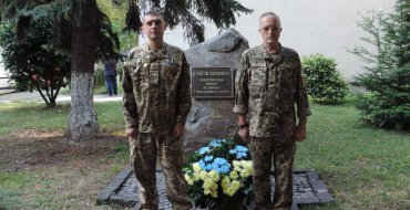 Мініатюра