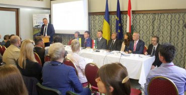 Мініатюра