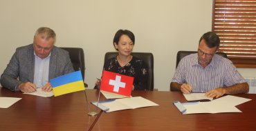 Мініатюра