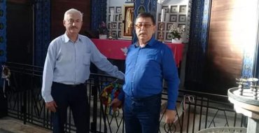 Мініатюра