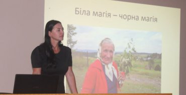 Мініатюра