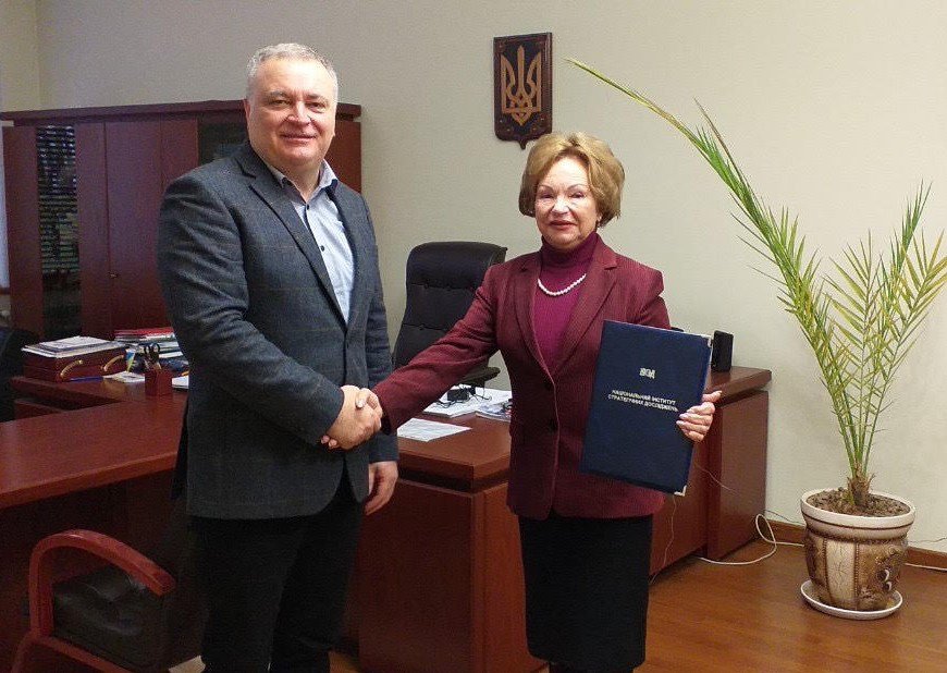 УжНУ підписав Меморандум про співпрацю з Національним Інститутом стратегічних досліджень УжНУ підписав Меморандум про співпрацю з Національним Інститутом стратегічних досліджень