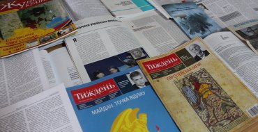 Мініатюра