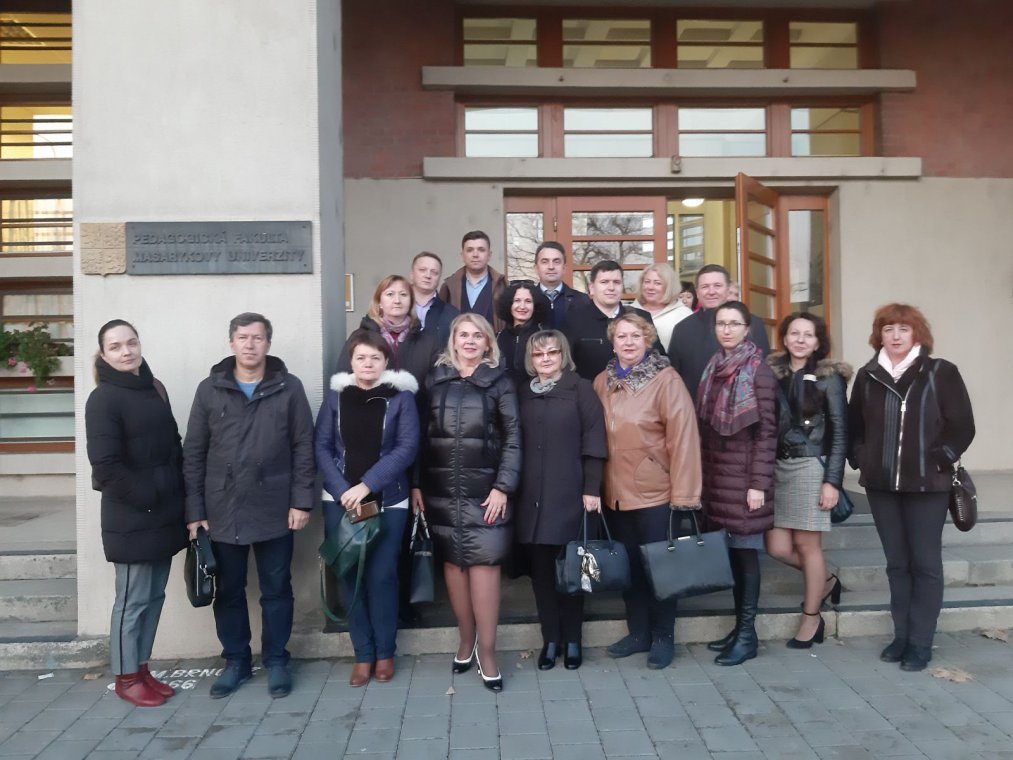 УжНУ – учасник міжнародного проєкту «Зміни педагогічних факультетів та університетів у 21 столітті» УжНУ – учасник міжнародного проєкту «Зміни педагогічних факультетів та університетів у 21 столітті»
