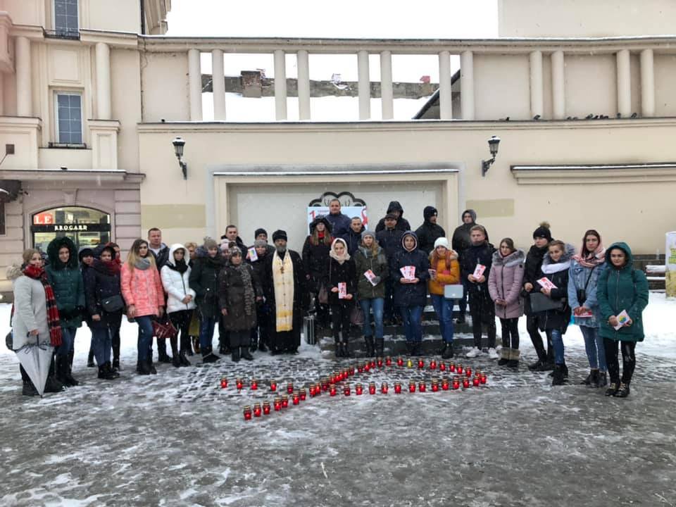 АКЦІЯ ПРИСВЯЧЕНА ВСЕСВІТНЬОМУ ДНЮ БОРОТЬБИ ЗІ СНІД-ом АКЦІЯ ПРИСВЯЧЕНА ВСЕСВІТНЬОМУ ДНЮ БОРОТЬБИ ЗІ СНІД-ом