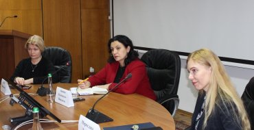 Мініатюра