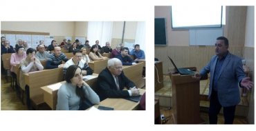 Мініатюра