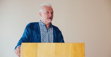 Мініатюра