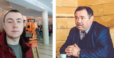 Мініатюра
