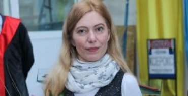 Мініатюра