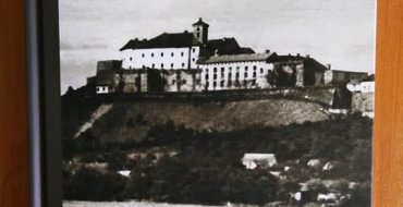Мініатюра