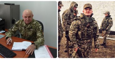 Мініатюра