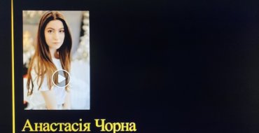 Мініатюра