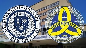 Важлива інформація для студентів спеціальностей «Міжнародні відносини, суспільні комунікації та регіональні студії», «Політологія», «Право», «Міжнародні економічні відносини» Важлива інформація для студентів спеціальностей «Міжнародні відносини, суспільні комунікації та регіональні студії», «Політологія», «Право», «Міжнародні економічні відносини»