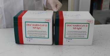 Мініатюра