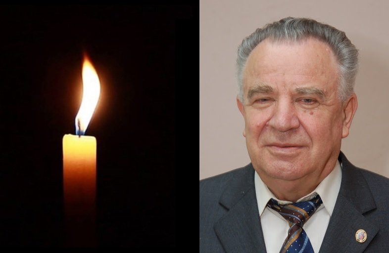 Відійшов у вічність академік Отто Бартоломійович Шпеник Відійшов у вічність академік Отто Бартоломійович Шпеник