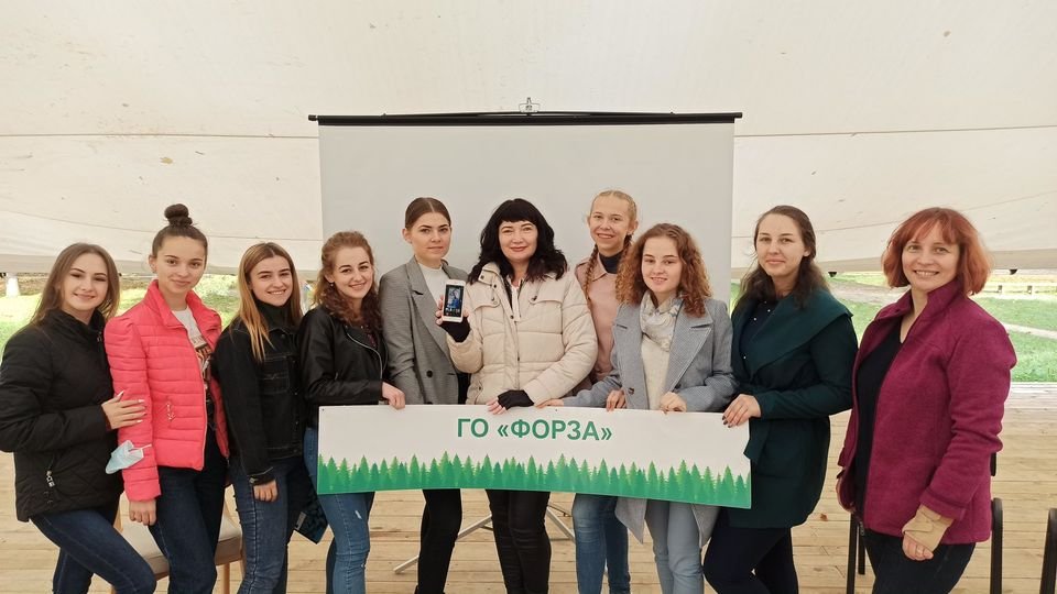 Онлайн та офлайн: одночасно вчилися лісовій педагогіці майбутні вчителі початкових класів Онлайн та офлайн: одночасно вчилися лісовій педагогіці майбутні вчителі початкових класів