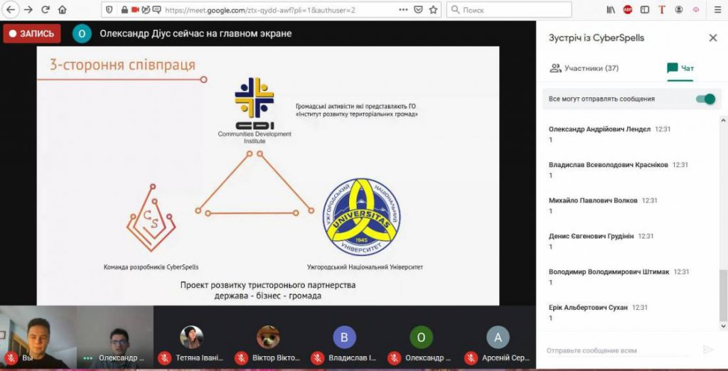 Студенти ІТ-факультету активно працевлаштовуються на всеукраїнському ринку праці Студенти ІТ-факультету активно працевлаштовуються на всеукраїнському ринку праці