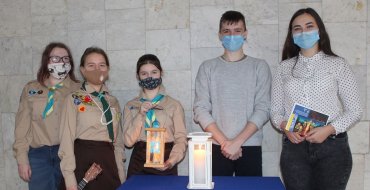 Мініатюра