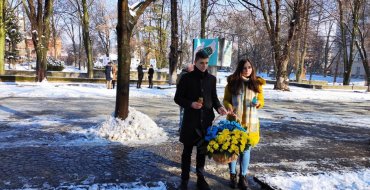 Мініатюра