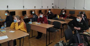 Мініатюра