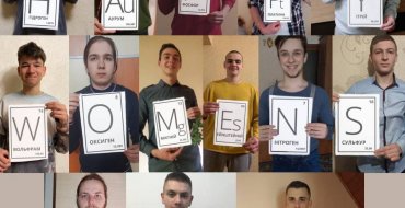 Мініатюра